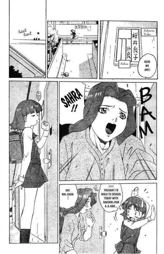 Manga page 23