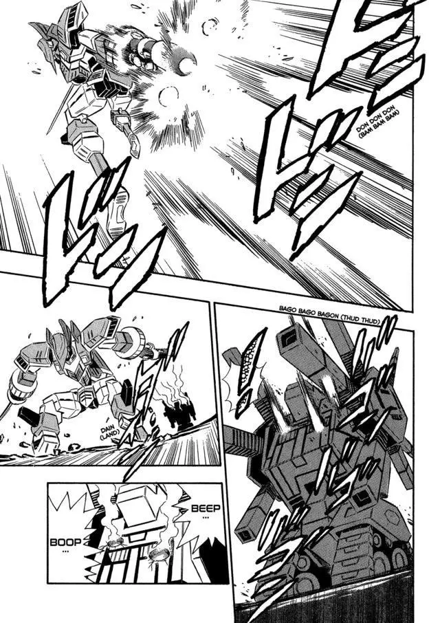 Manga page 9
