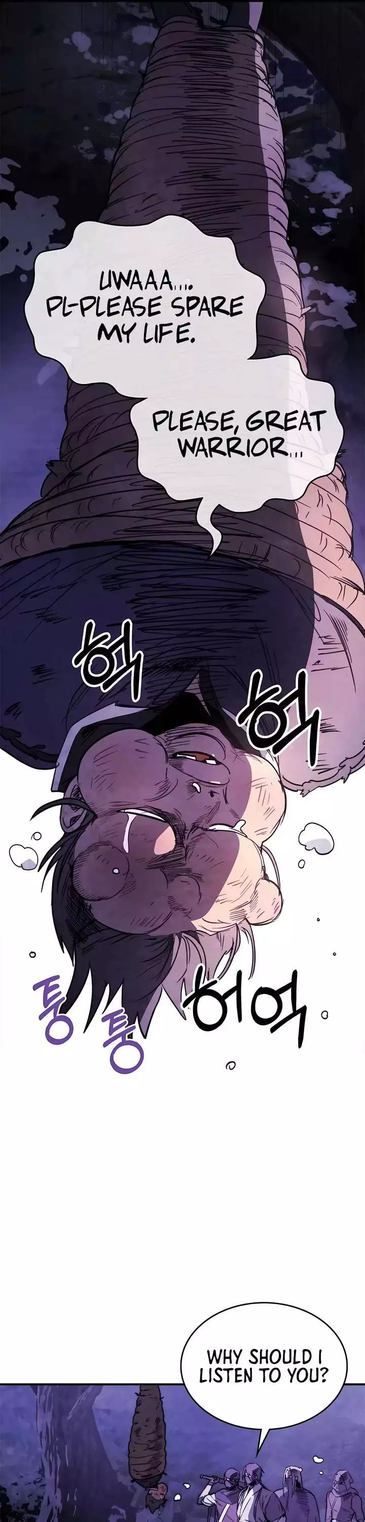 Manga page 36
