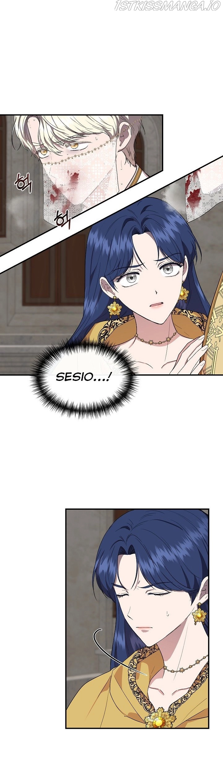 Manga page 21