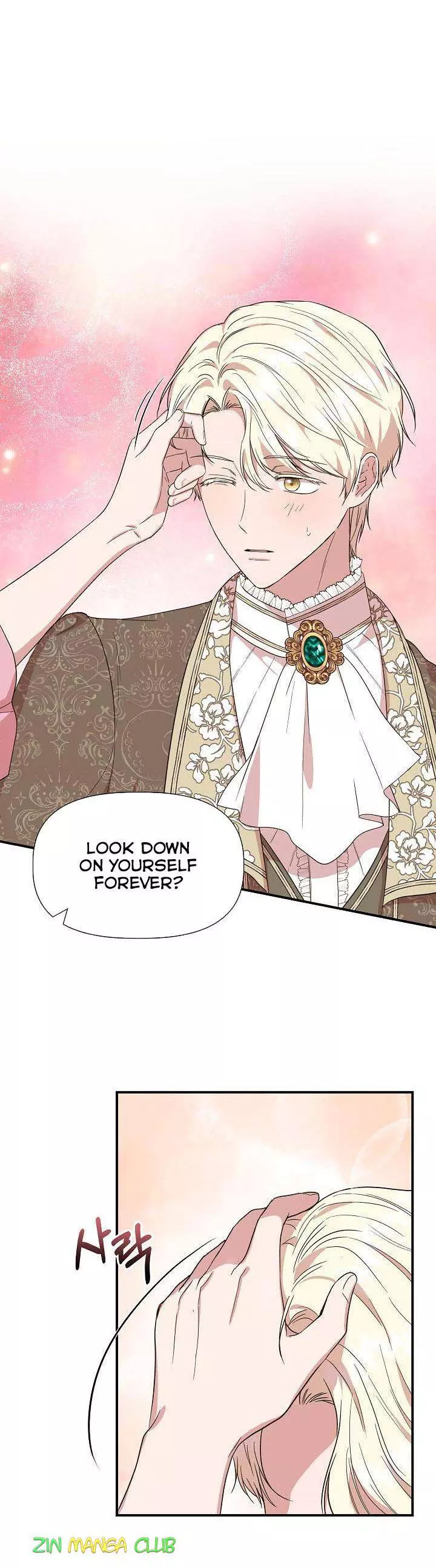 Manga page 10