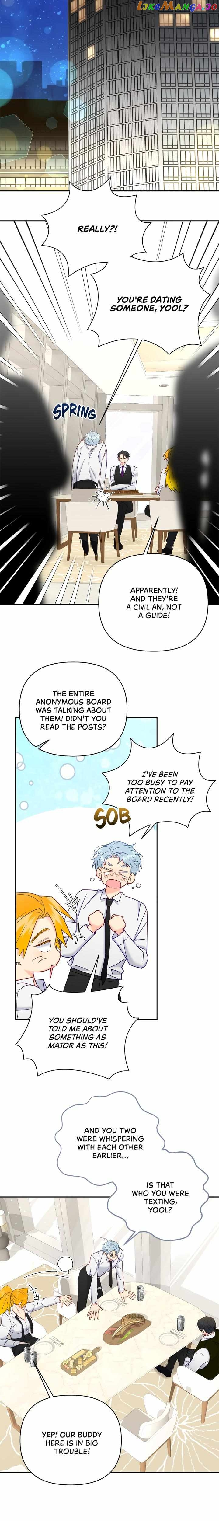 Manga page 4