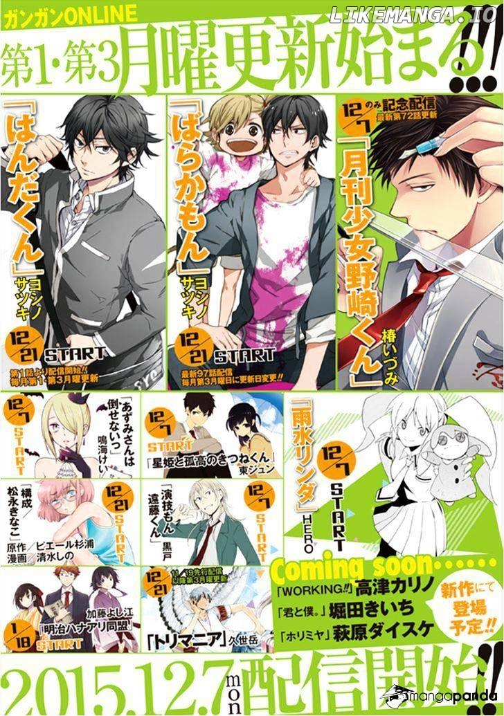 Manga page 2