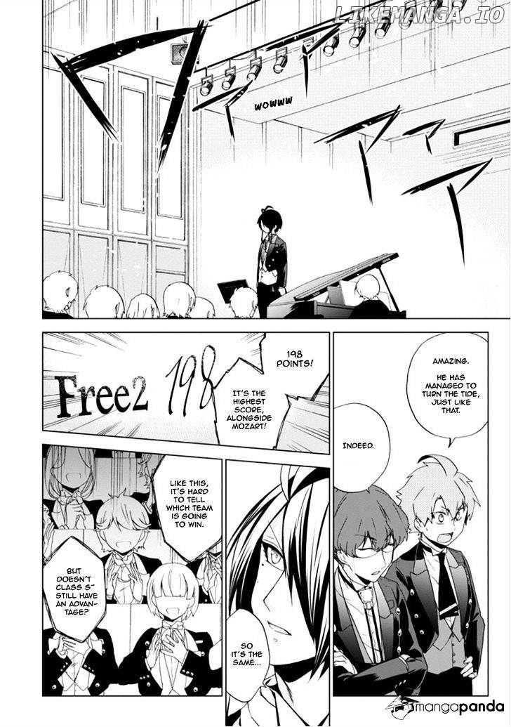 Manga page 30