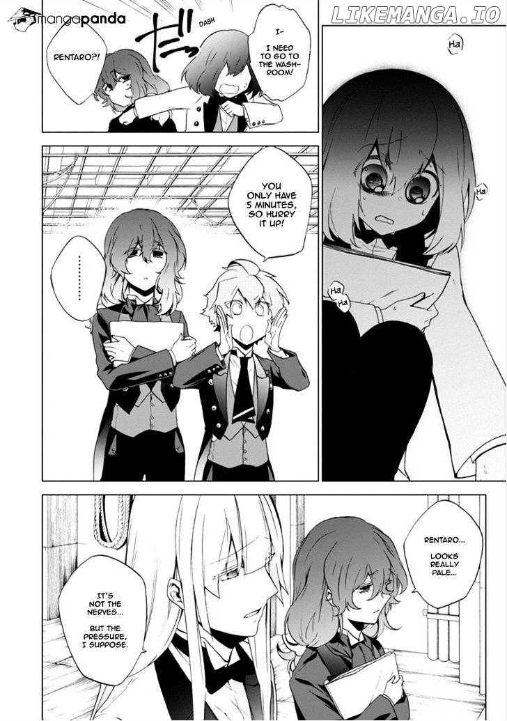 Manga page 32
