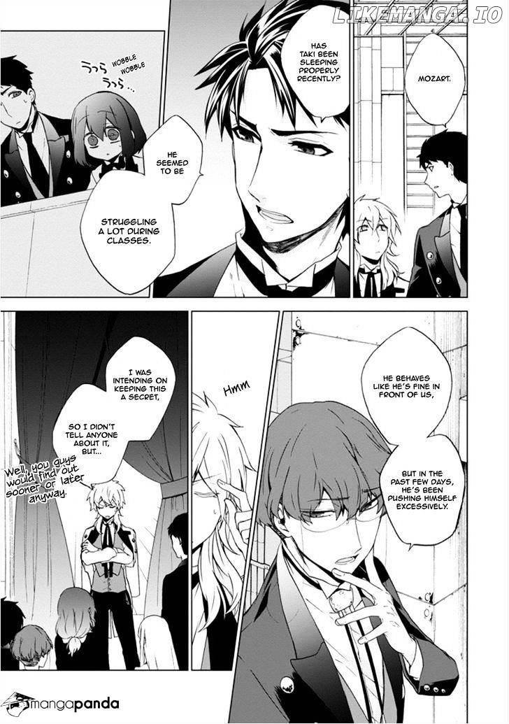 Manga page 33