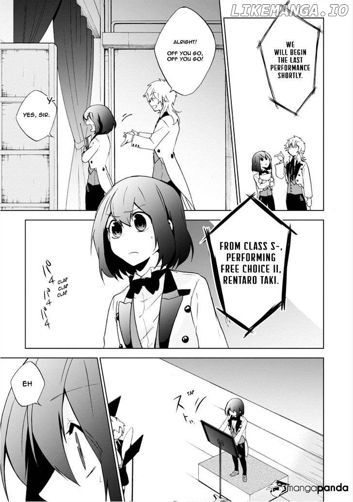 Manga page 41