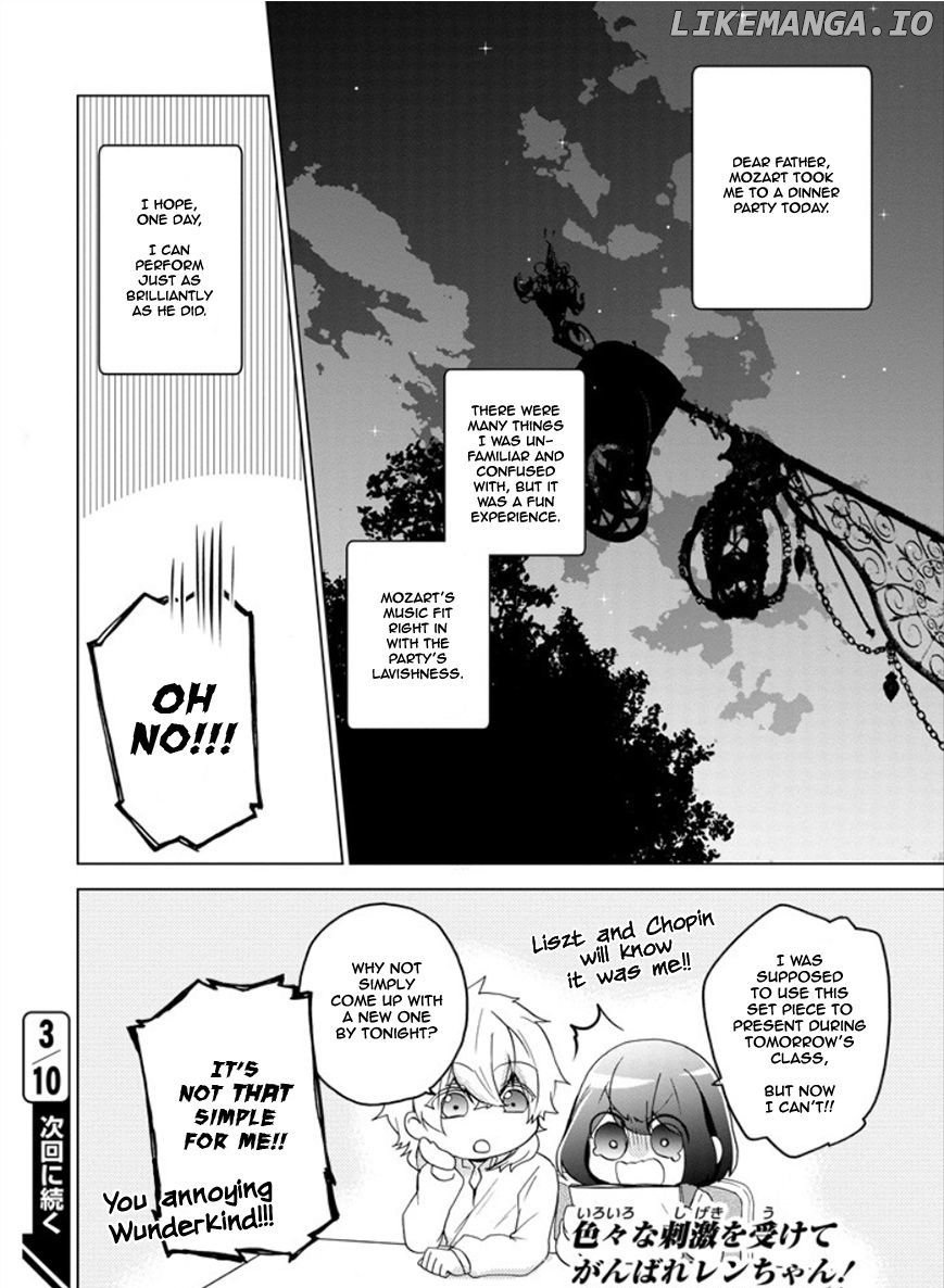Manga page 34