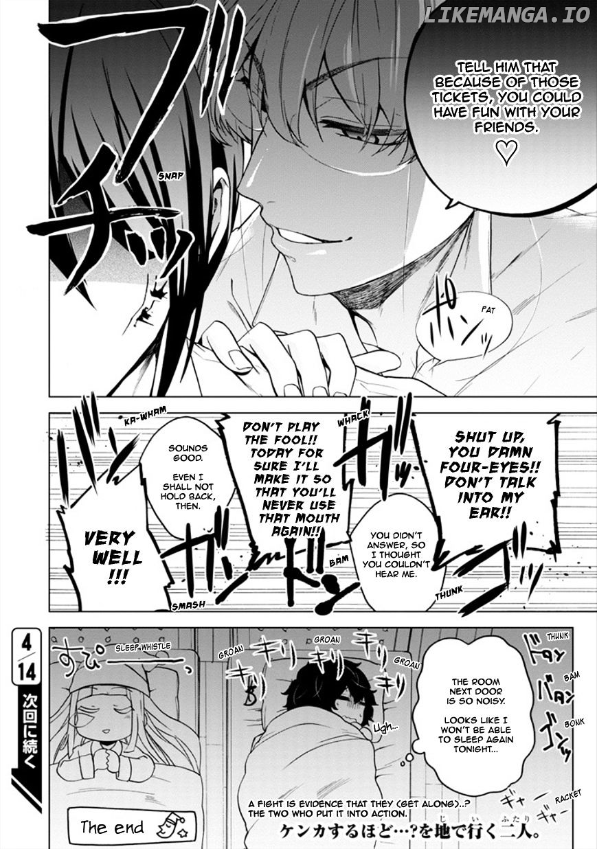 Manga page 32