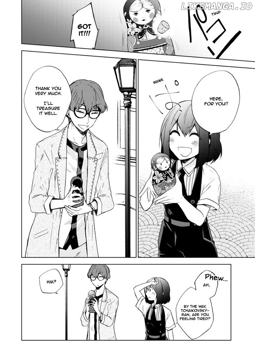 Manga page 14