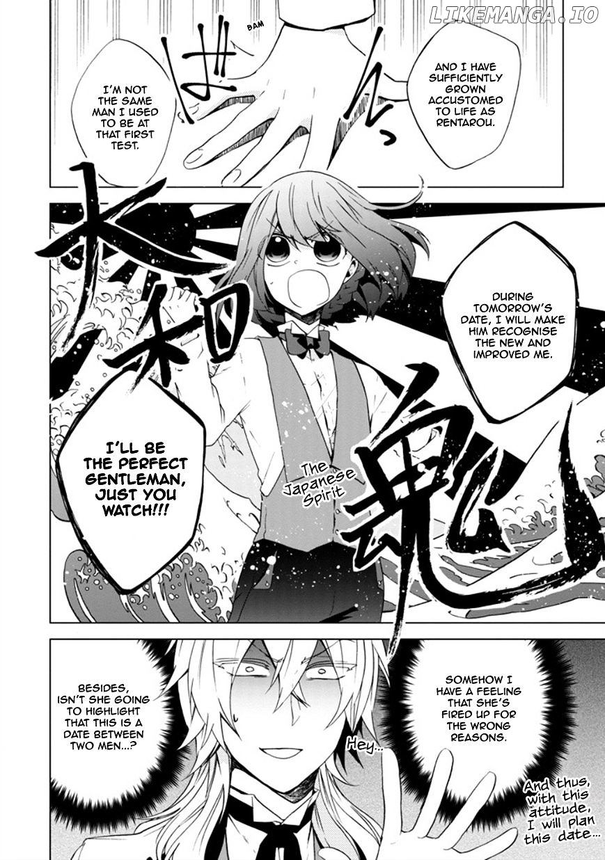 Manga page 7