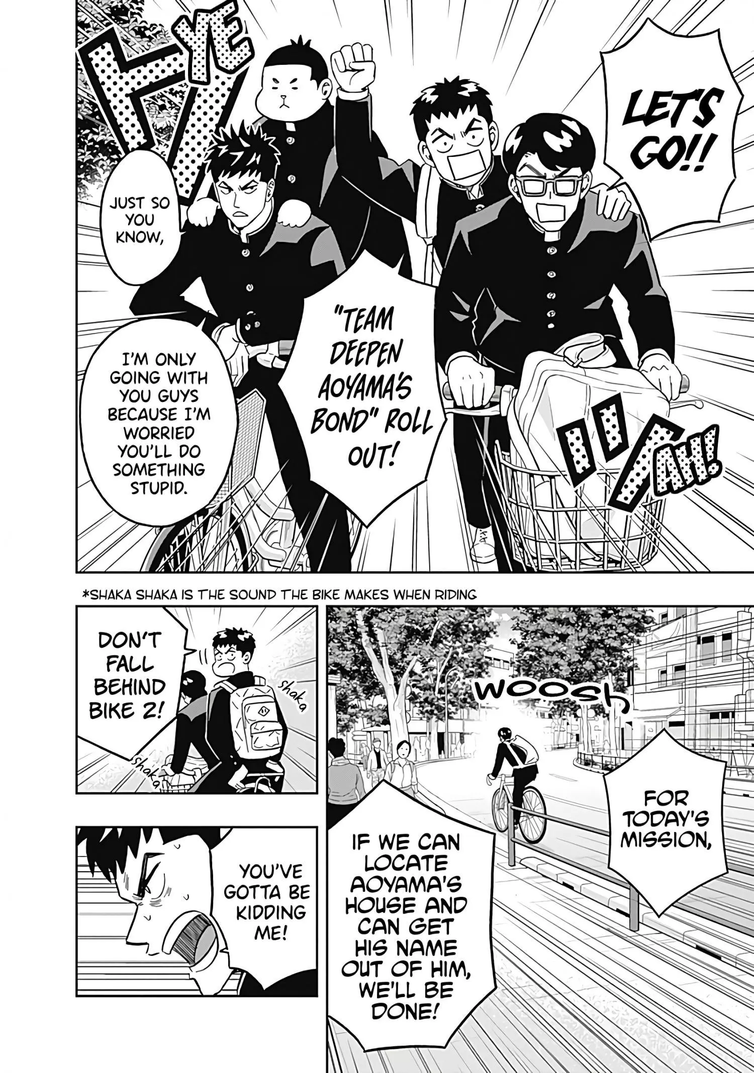 Manga page 6