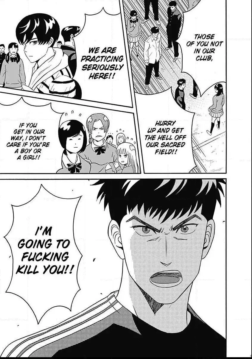 Manga page 23