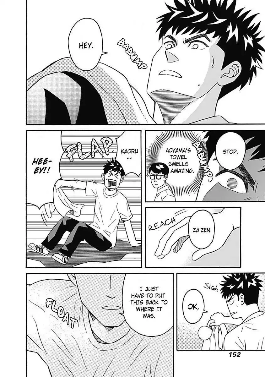 Manga page 28