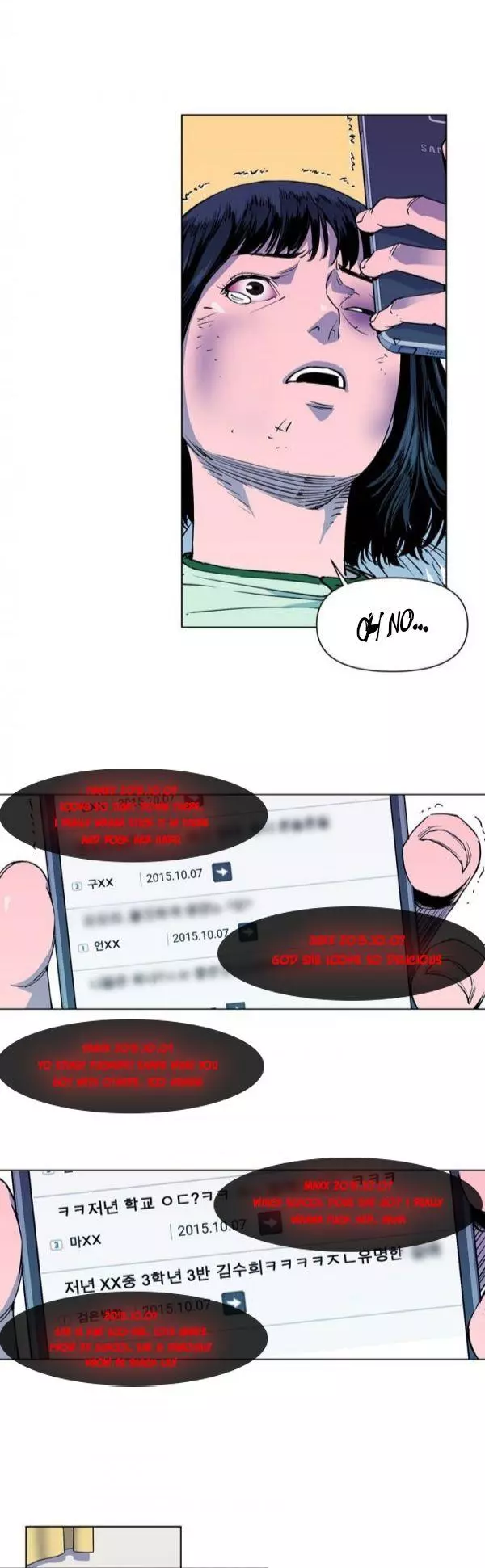 Manga page 22