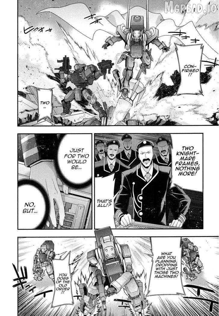 Manga page 35