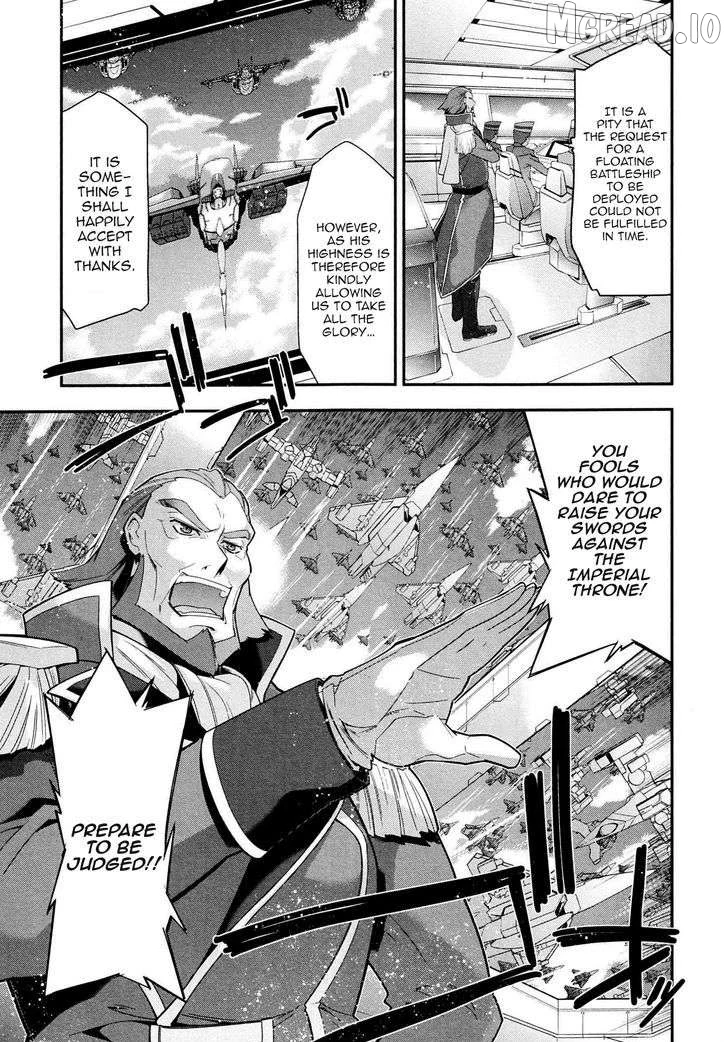 Manga page 45