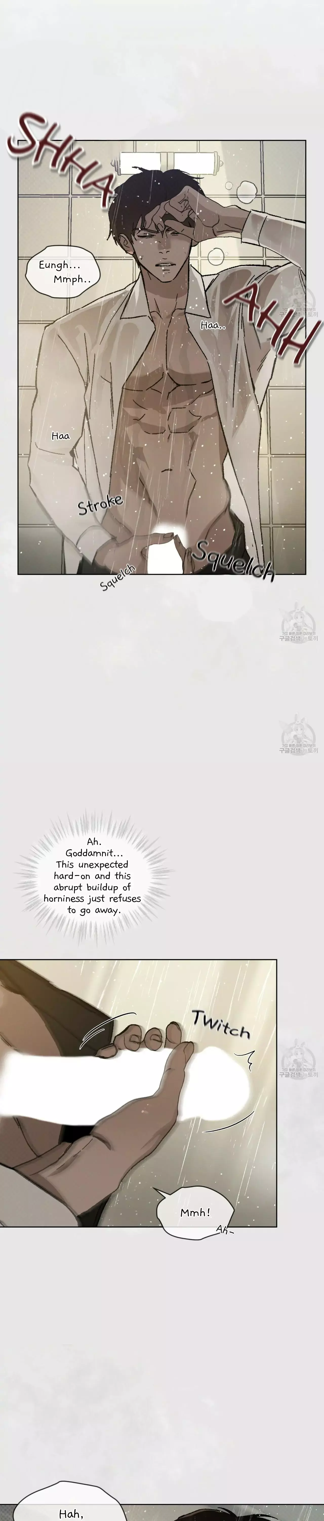 Manga page 14