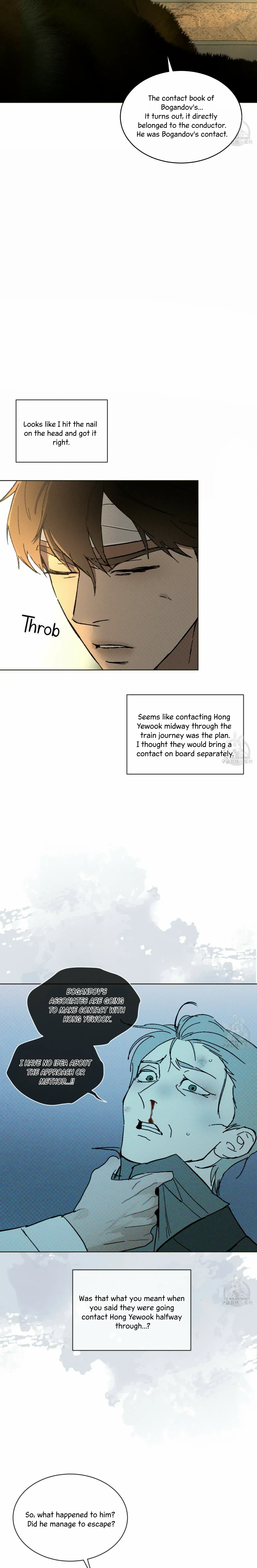 Manga page 19
