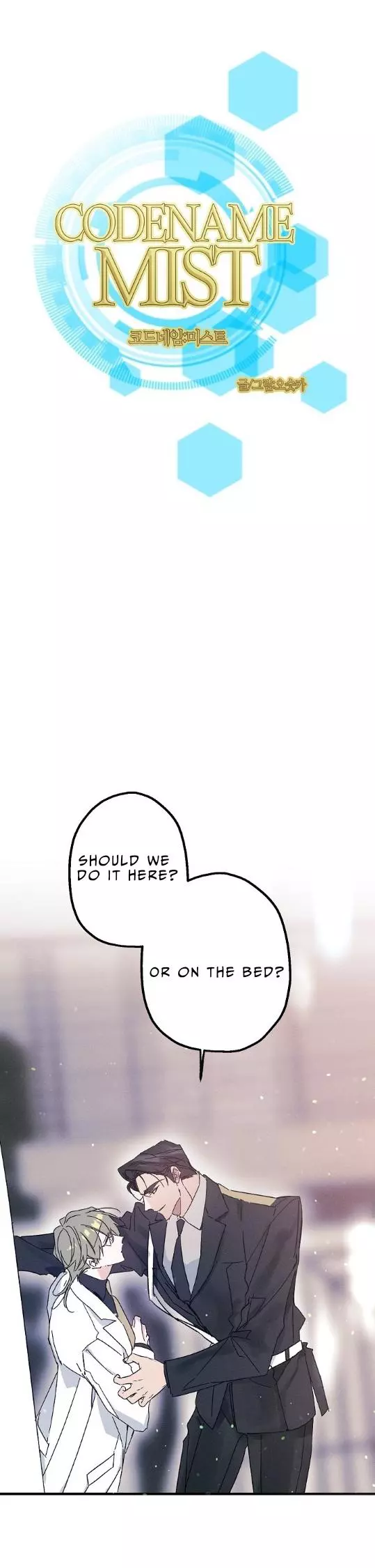 Manga page 3