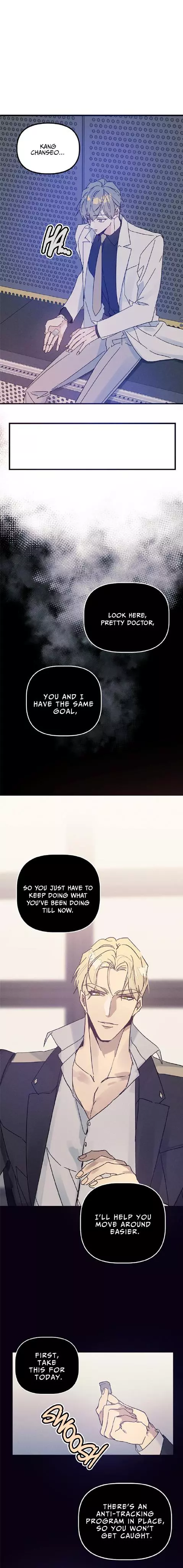 Manga page 5