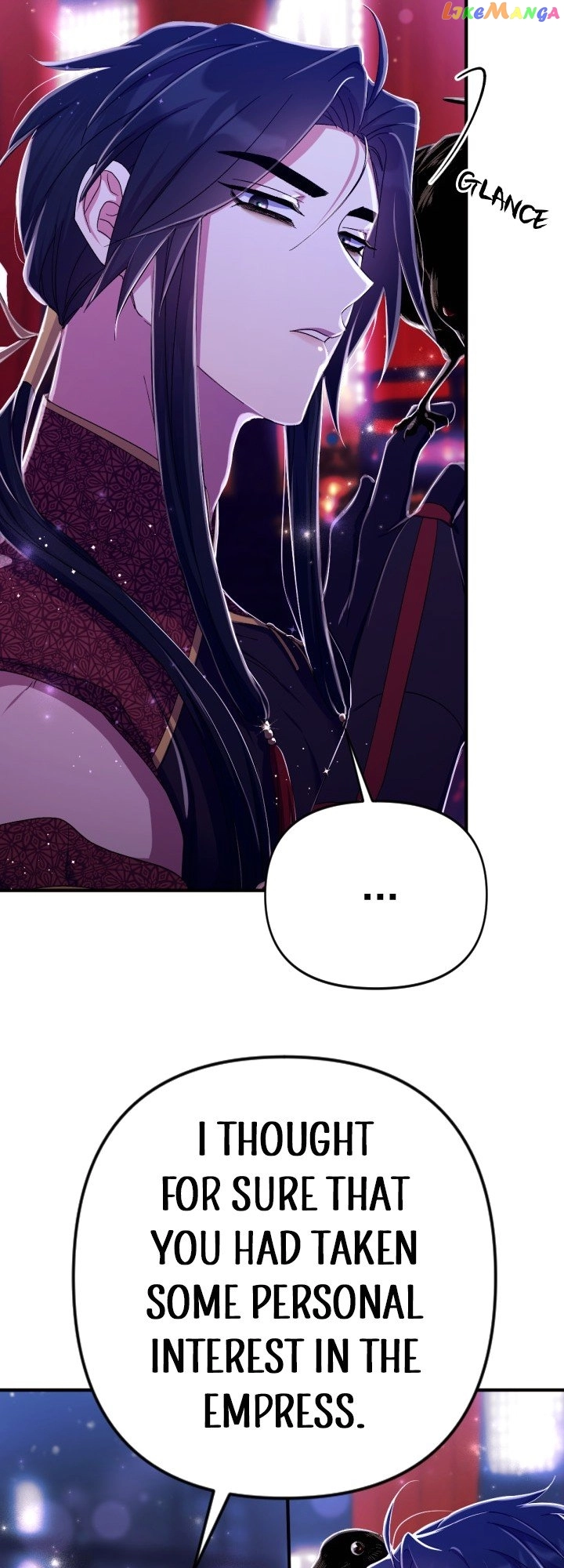 Manga page 42