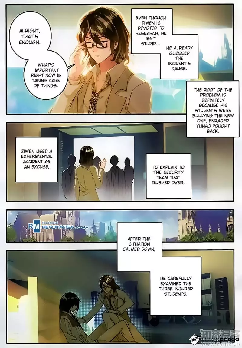 Manga page 15