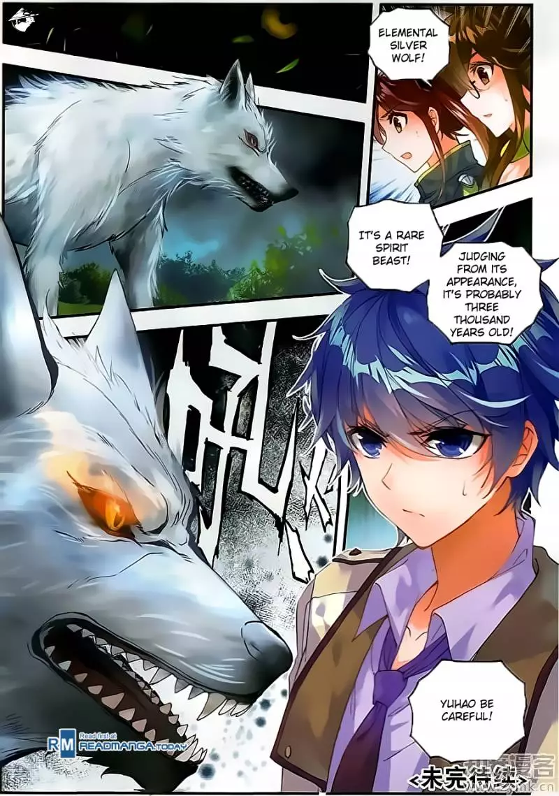 Manga page 16