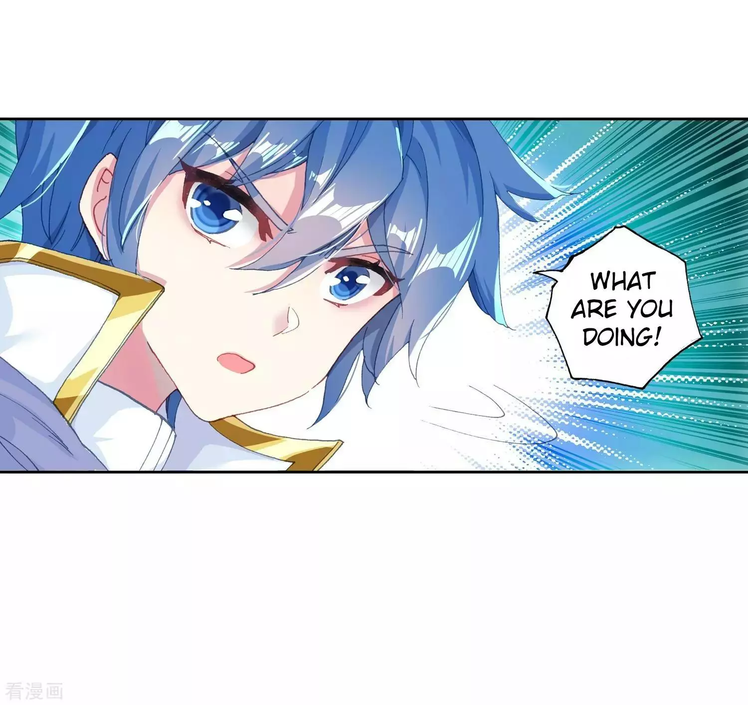 Manga page 20