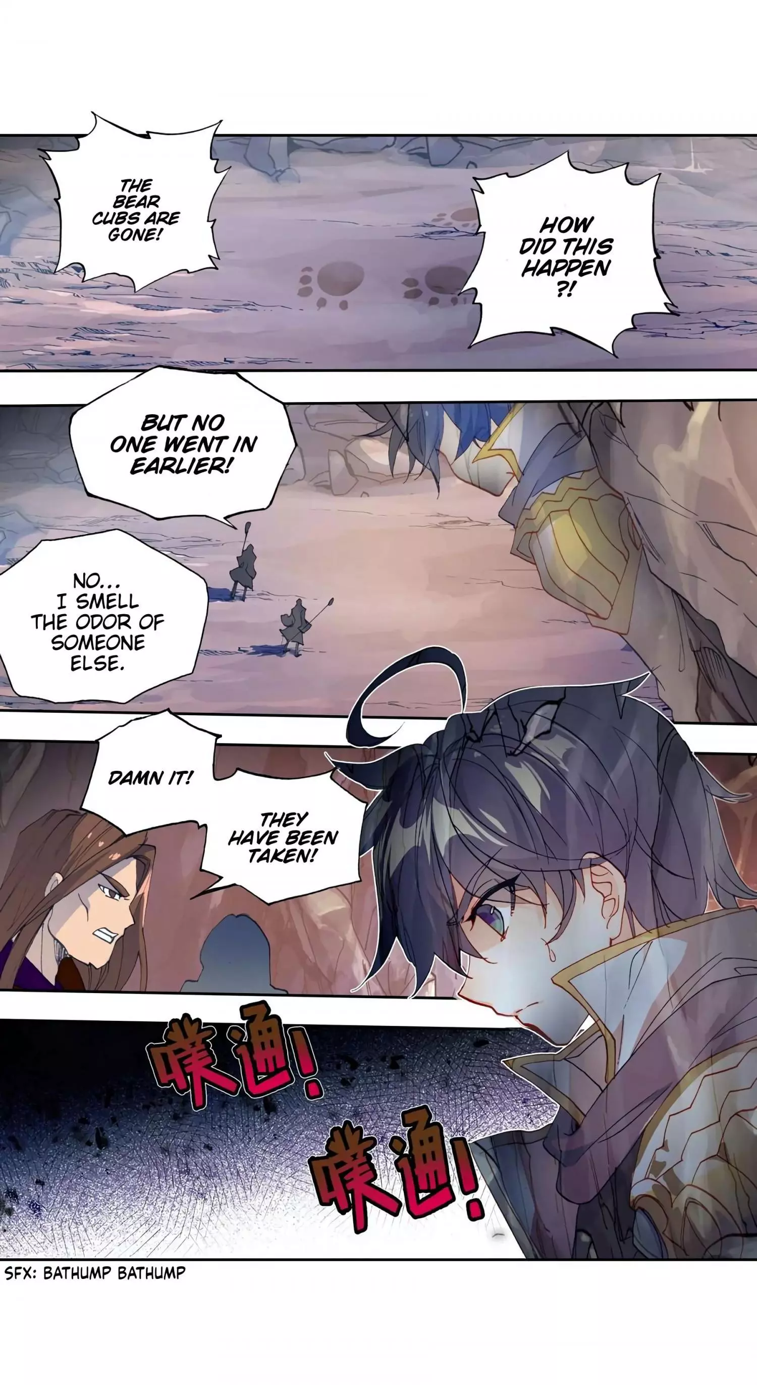 Manga page 3