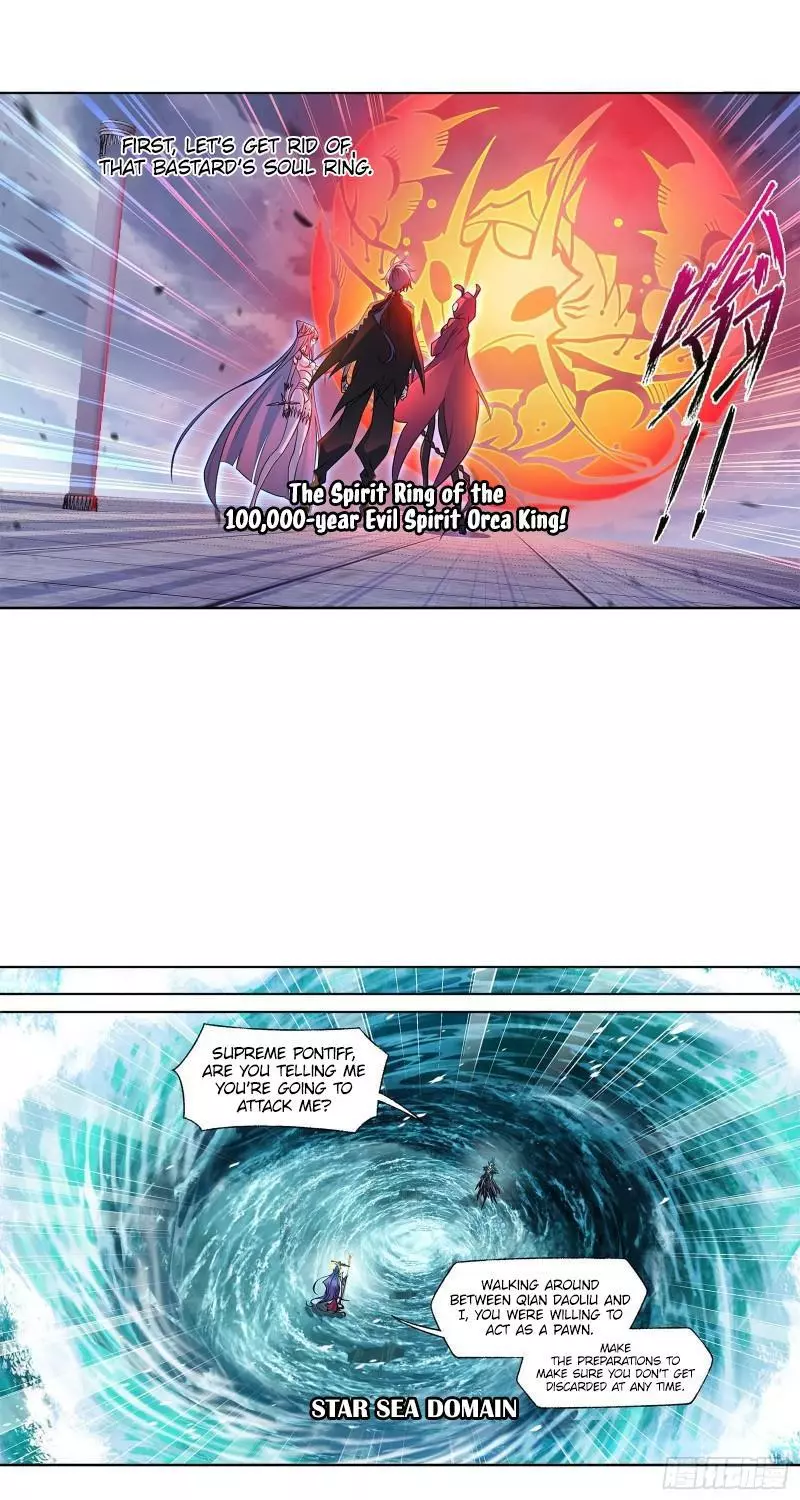 Manga page 22