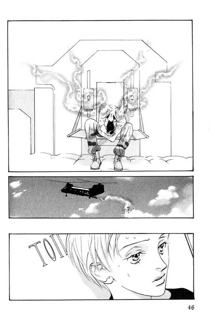 Manga page 13