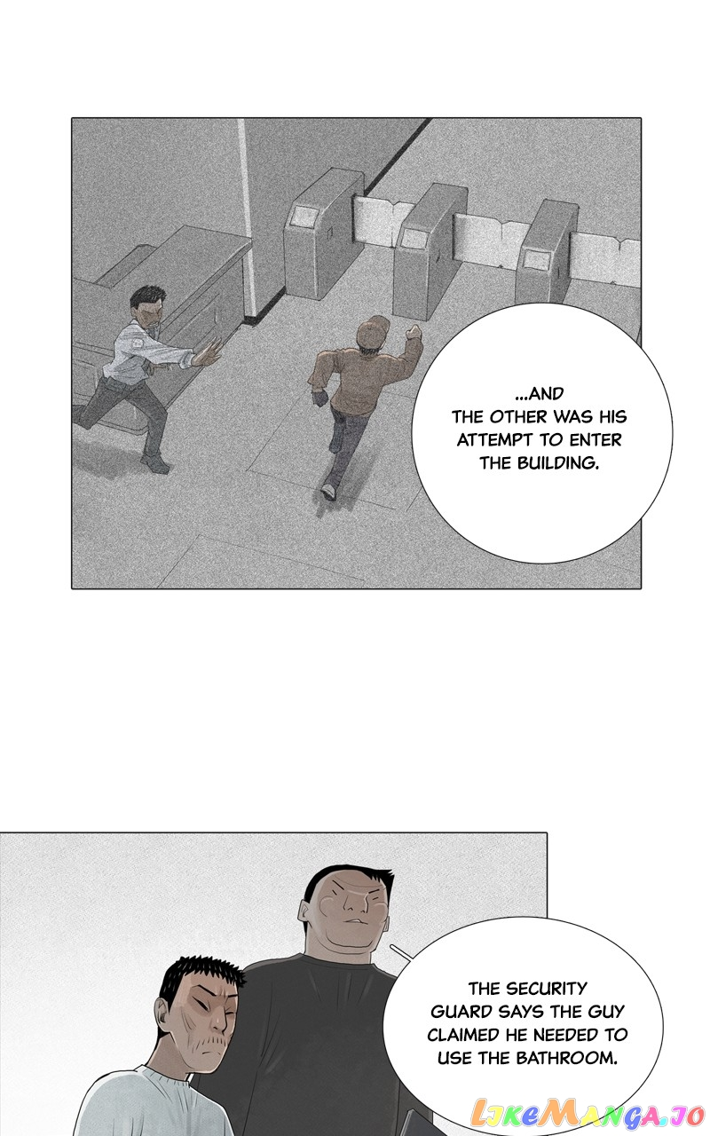 Manga page 23
