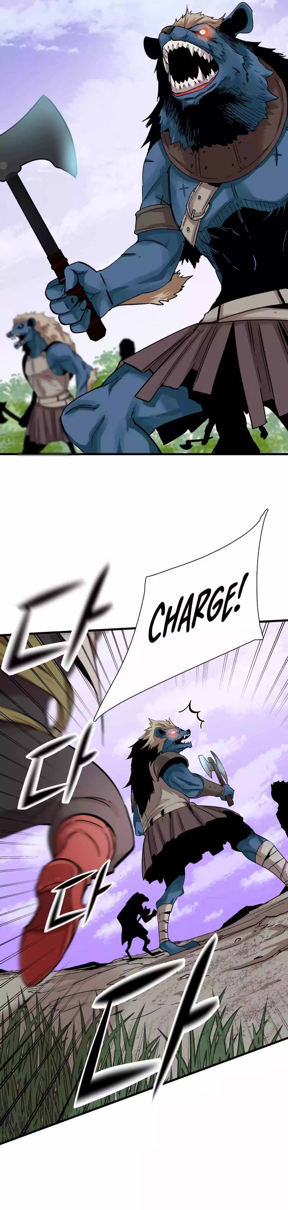 Manga page 29