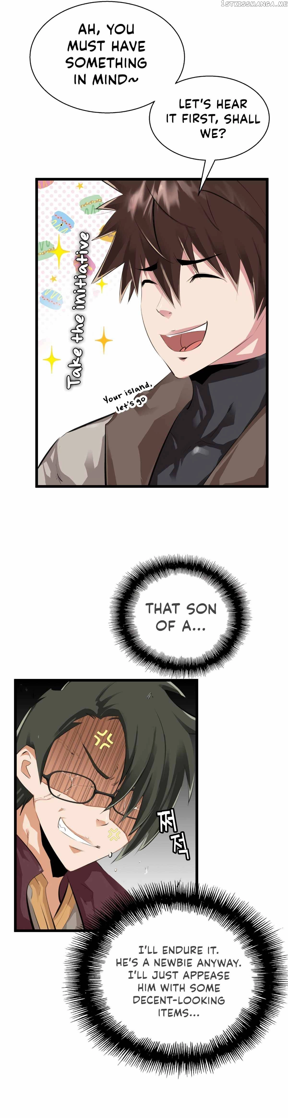 Manga page 17