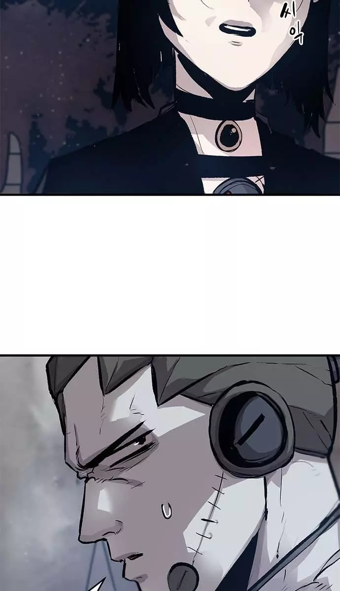 Manga page 29