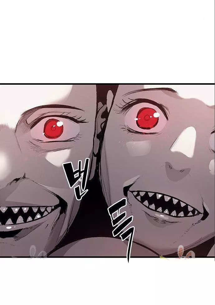Manga page 29