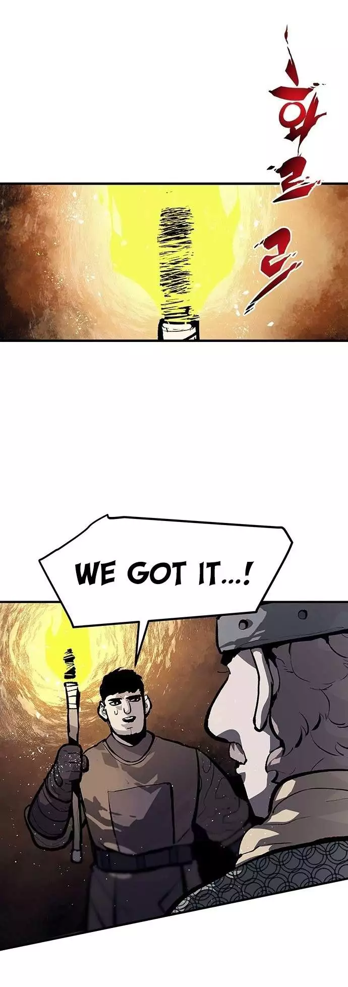 Manga page 48