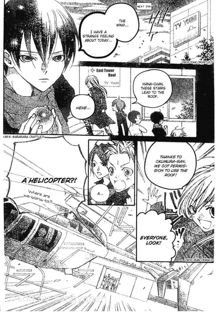 Manga page 11