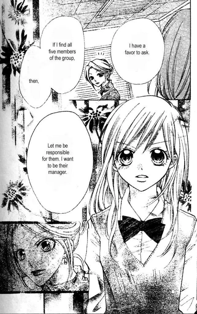 Manga page 12