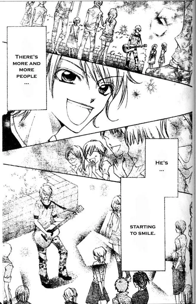 Manga page 23