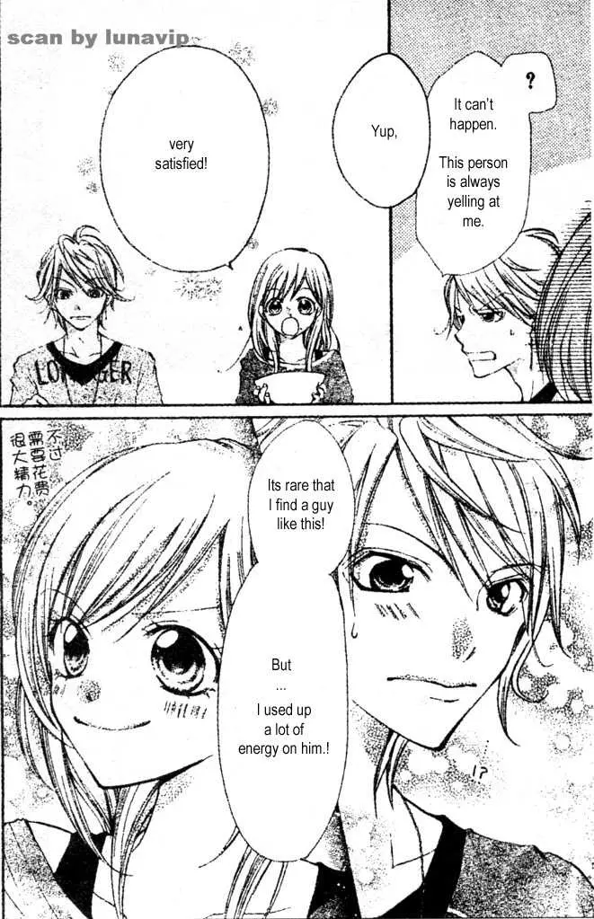 Manga page 29