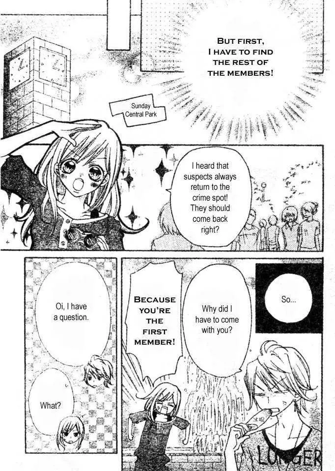 Manga page 16