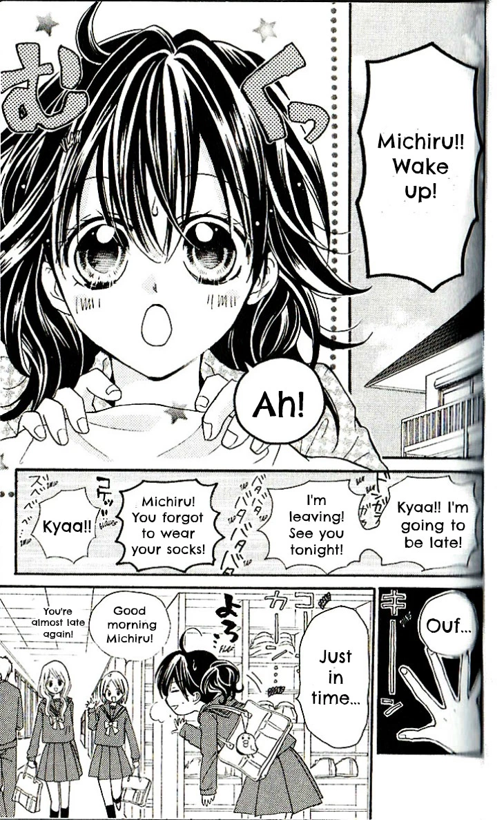 Manga page 6