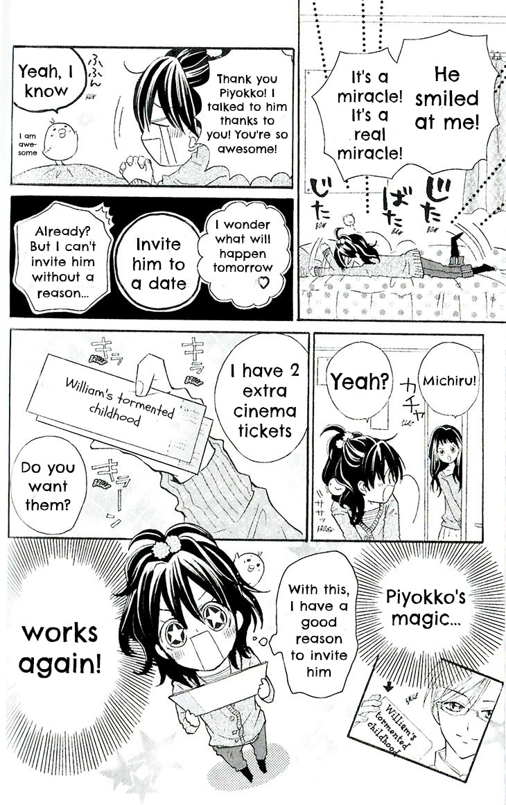 Manga page 15