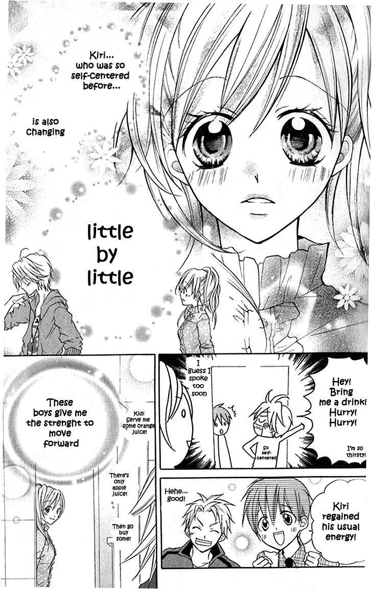 Manga page 37