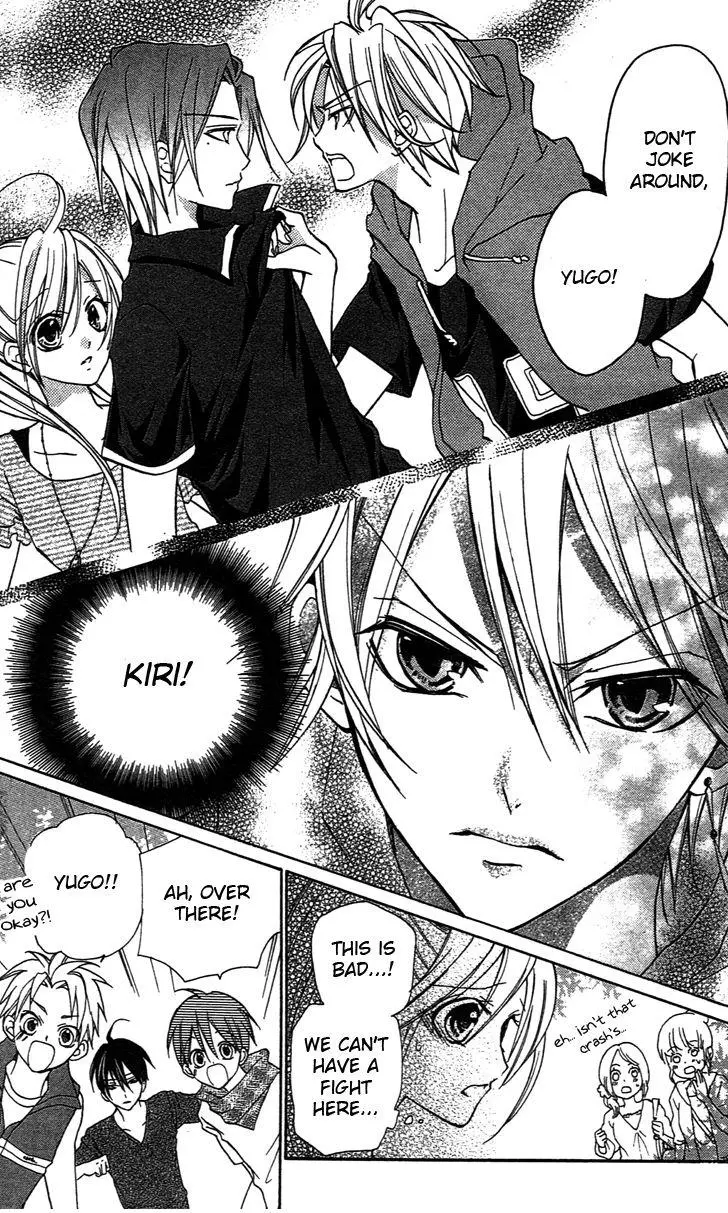 Manga page 3