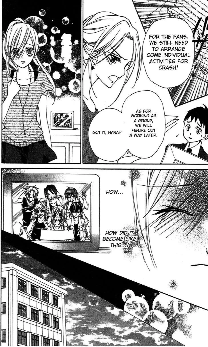 Manga page 22