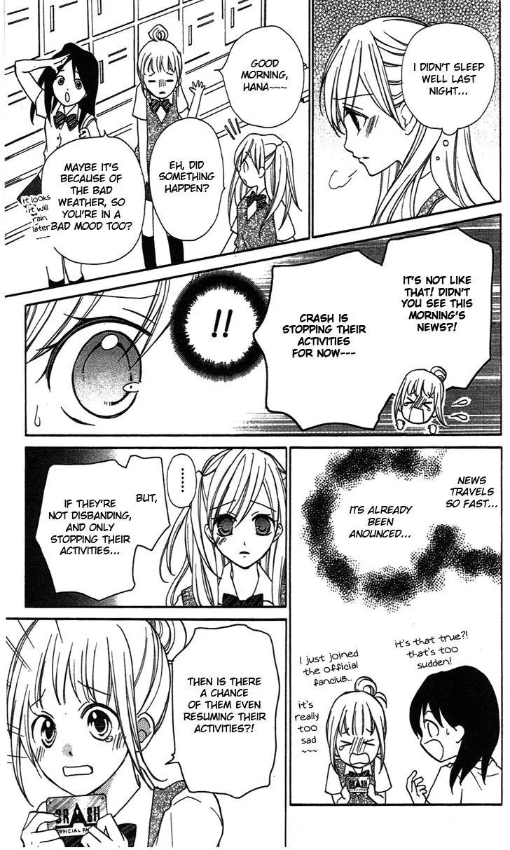 Manga page 23