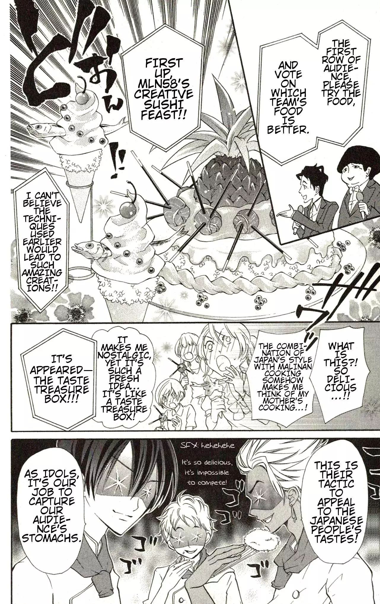 Manga page 28
